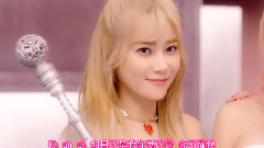 AOA CREAM,AOA - I'm Jelly BABY