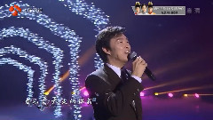 费玉清 - 一剪梅