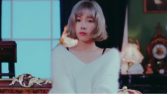 少女时代,太妍(少女时代) - Rain