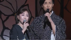 伍代夏子 - 矢切の渡し