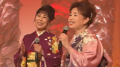 五月みどり,原田悠里 - 一週間に十日来い