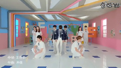 TFBOYS - 宠爱几合一现场