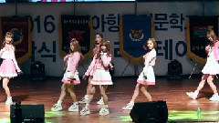 Lovelyz - For You