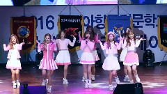 Lovelyz - Candy Jelly Love