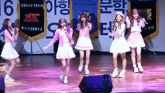 Lovelyz - Hi~