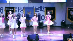 Lovelyz - Ah Choo
