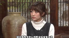 高桥南 - 田勢康弘の週刊ニュース新書[高橋みなみ生出演!理想のリーダーとは?]