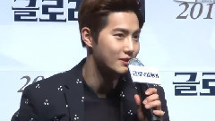 SUHO(EXO),EXO - < GloryDay > 制作发布会 新闻频