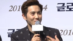 SUHO(EXO),EXO - < GloryDay > 制作发布会 新闻频