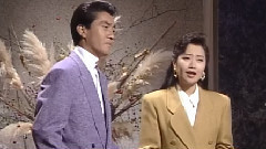伍代夏子 - 银座の恋の物语