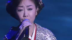 伍代夏子 - 鸣門海峡