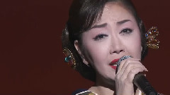 伍代夏子 - 海峡の宿