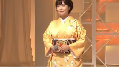 桜井くみ子 - 王将