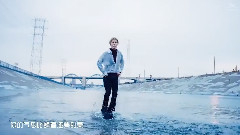 李泰民(SHINee),SHINee - Press Your Number Performance Video Ver.1