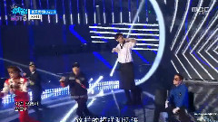 EXO - 偏心(Unfair)