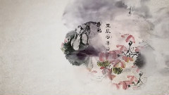 东方project,动漫专属 - 墨韵东方 幻想乡宣传片