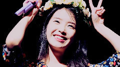 IU - Paper Hearts