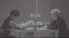 防弹少年团,V(防弹少年团),田柾国(防弹少年团) - Return 正泰 剧情向