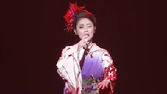 藤彩子 - 曼珠沙华