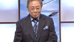 函馆の女