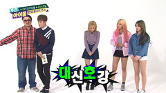 AOA,AOA CREAM - Random Play Dance Part.1
