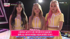 AOA,AOA CREAM - 后台采访