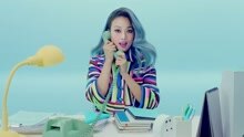 容祖儿 - 我好得闲 预告版