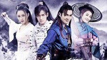 王思远 - 逐鹿 电视剧《新萧十一郎》片头曲