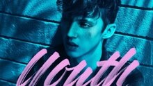 Troye Sivan - Troye Sivan - YOUTH