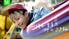 G-Dragon(BigBang),BigBang - Thank U