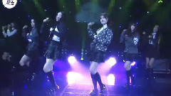 GFriend - Rough