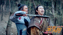 华语群星 - 电影<笨贼别跑>终极预告片