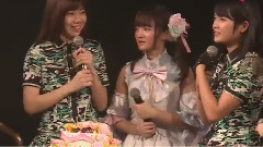 SNH48 - 特别表演 & 生日环节