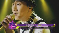 音悦V榜,华语群星 - 2016年音悦V榜第8期 - 港台篇