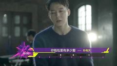 音悦V榜,韩国群星 - 2016年音悦V榜第8期 - 韩国篇