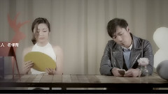许志安 - 表情