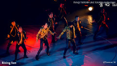 东方神起 - Rising Sun