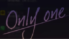 EXID - ONLY ONE 预告版