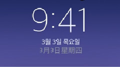 HaNi(EXID),率智(EXID),EXID - ONLY ONE 预告版