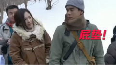 影视原声 - <奔爱>制作特辑之章子怡彭于晏爆笑