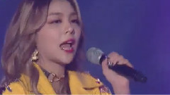 Ailee - 管好你自己吧