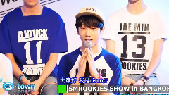 SMROOKIES,NCT - SMROOKIESSHOW In BKK新闻发布会