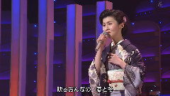 小樱舞子 - しのぶ坂