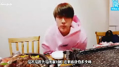 防弹少年团 - V app LIVE