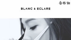Jessica - BLANC & ECLARE 1st ANNIVERSARY