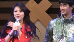 金秀贤 - BEANPOLE Glamping Festival