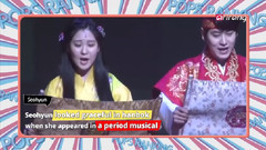 徐贤(少女时代),少女时代 - Arirang Pops In Seoul 徐珠贤Cut