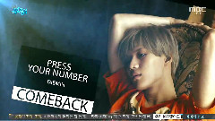 李泰民(SHINee) - Drip Drop & Press Your Number - MBC 音乐中心 现场版 16/02/27
