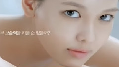 秀英(少女时代) - My Girl