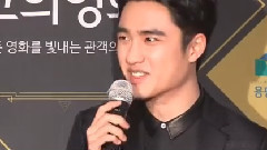 都暻秀(EXO),EXO - MAXMOVIE Rising Star奖 红毯Cut
